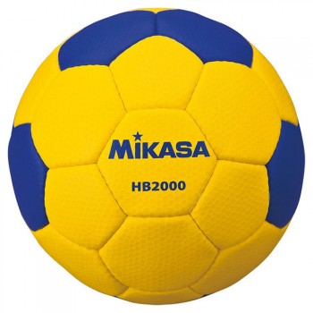 Mikasa HB2000 Hentbol Maç Topu
