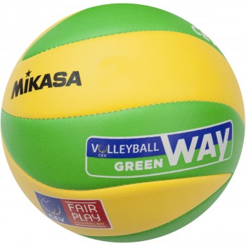 Mikasa MVA200CEV Sentetik Deri Yeşil & Sarı Voleybol Topu