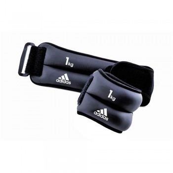 Adidas El ve Ayak Bilek Ağırlığı 2 x 1 Kg (ADWT-12228)