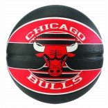 Spalding NBA Bulls SZ7 Basket Topu (83-503Z)