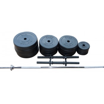 Protech 50 Kg Vinly Dambıl Set