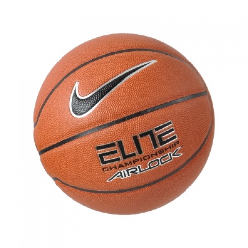 Nike elite airlock basketball sale